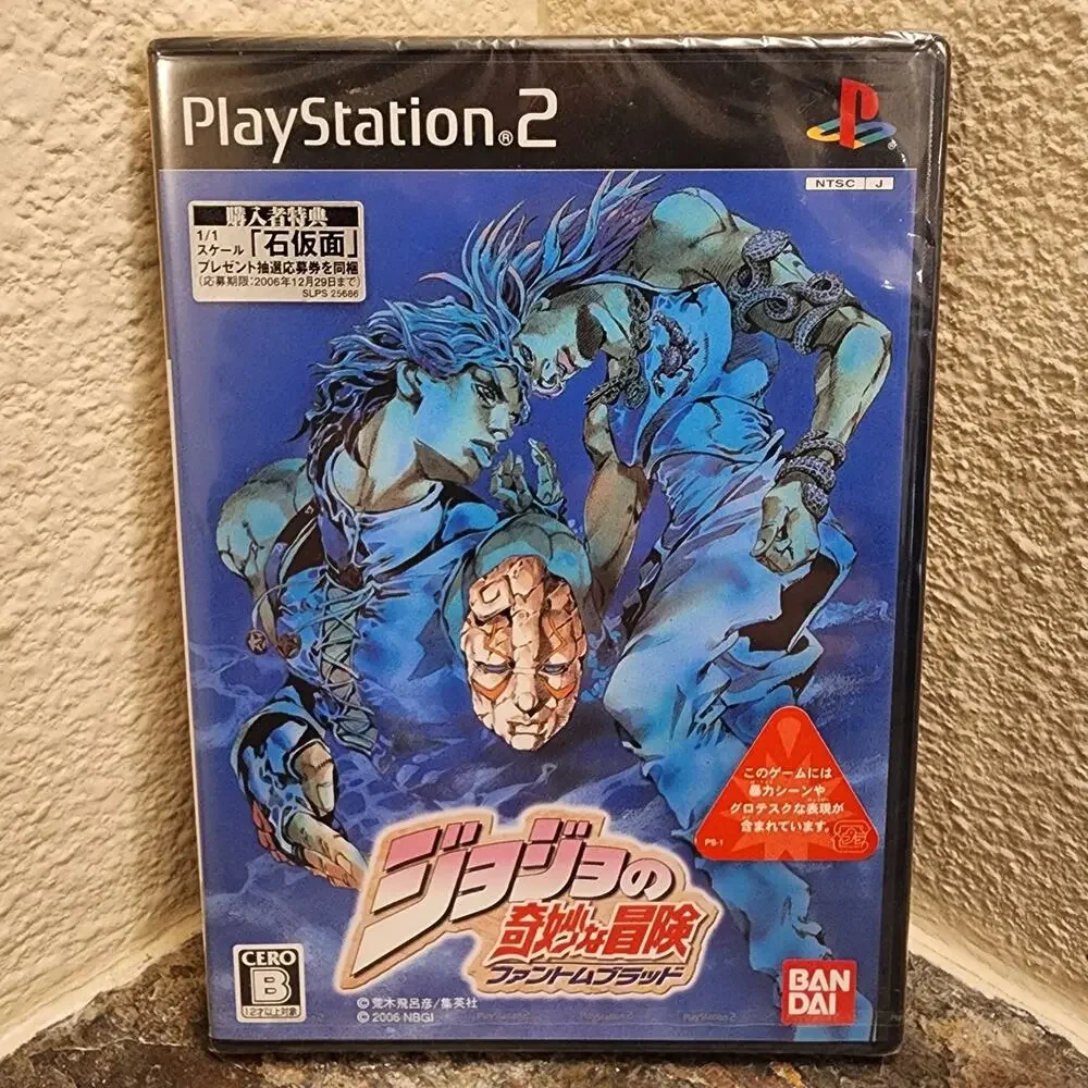 Game - Jojo no Kimyou na Bouken: Phantom Blood (NEW) - PS2 [JAP Import]